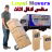 loyal movers avatar image